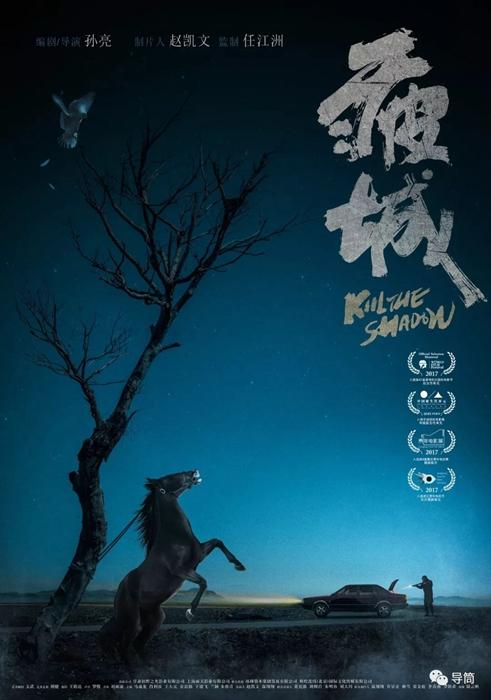 办理西安大略大学留信网